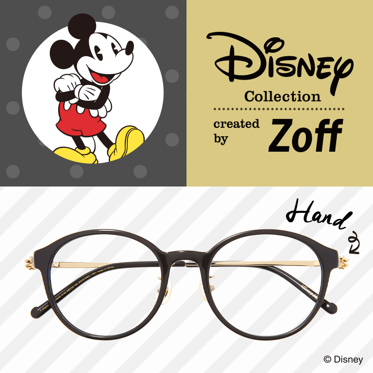 73%OFF!】 Zoff ディズニー ミッキー ウェリントン 黒縁めがね ad